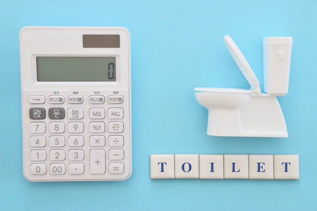 トイレリフォーム